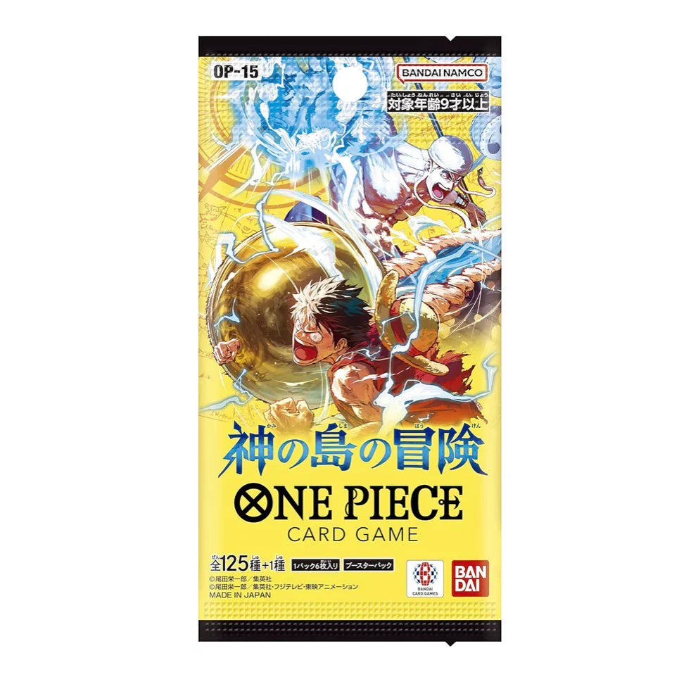 One Piece TCG Adventure on KAMI’s Island OP-15 BOX - New (2026/02/28)