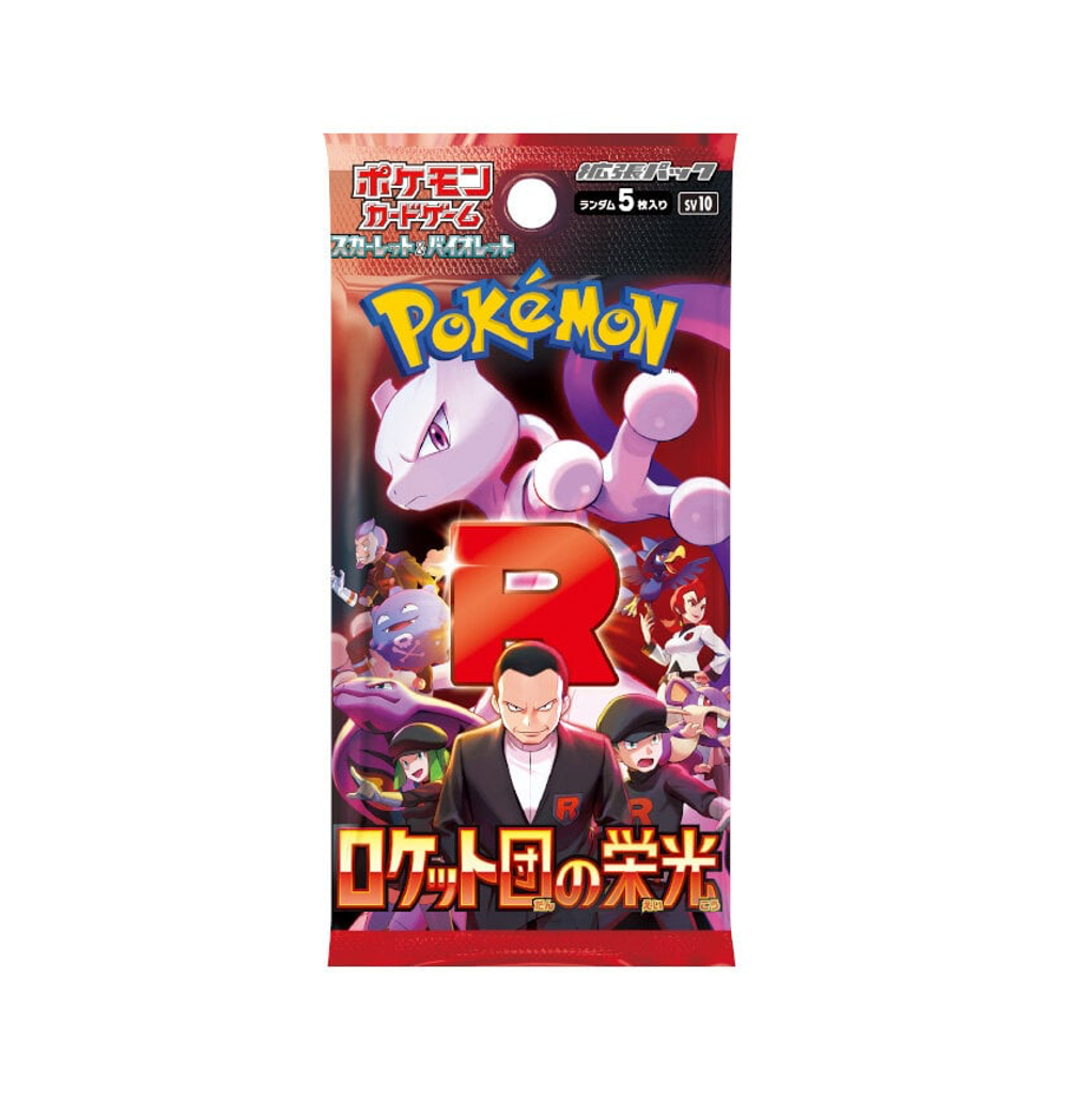 Pokémon TCG Glory of Team Rocket sv10 BOX