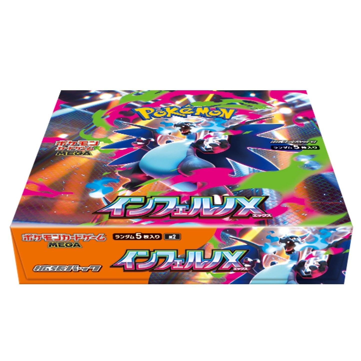 Pokemon TCG MEGA Expansion Pack Inferno X m2 BOX