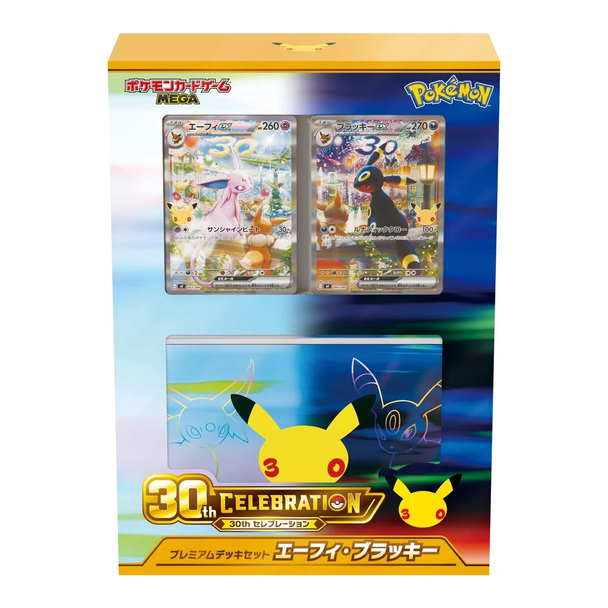 Pokemon TCG: [Pre-order] MEGA 30th CELEBRATION Premium Deck Set Espeon & Umbreon - NEW/Sealed (2026/09/16)