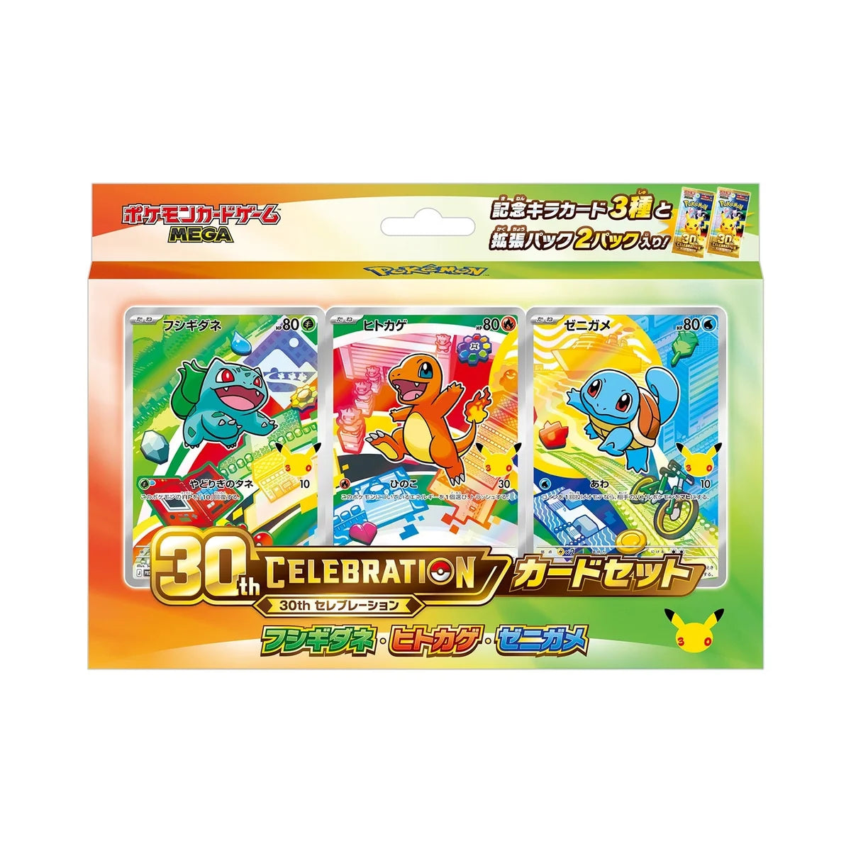 Pokemon TCG: MEGA 30th CELEBRATION Card Set (Set of 9 Types) (2026/10/16)