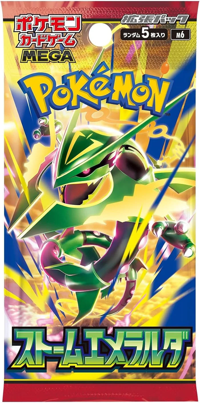 Pokemon TCG: MEGA Storm Emerald m6 BOX - NEW/Sealed (2026/07/31)