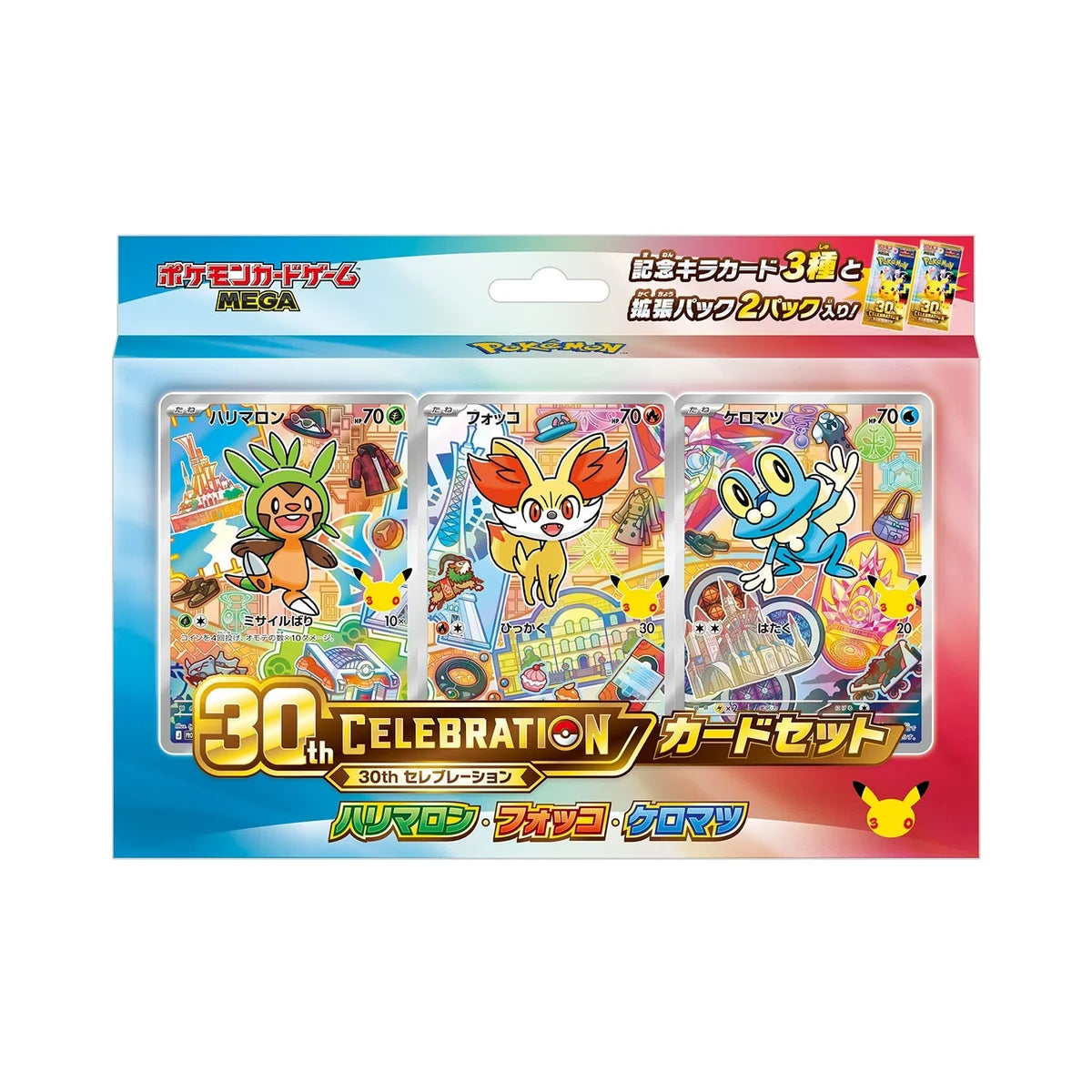 Pokemon TCG: MEGA 30th CELEBRATION Card Set (Set of 9 Types) (2026/10/16)