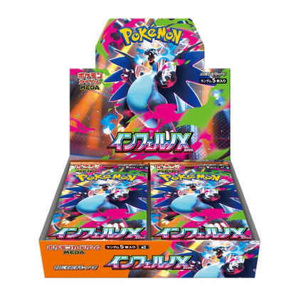Pokemon TCG MEGA Expansion Pack Inferno X m2 BOX
