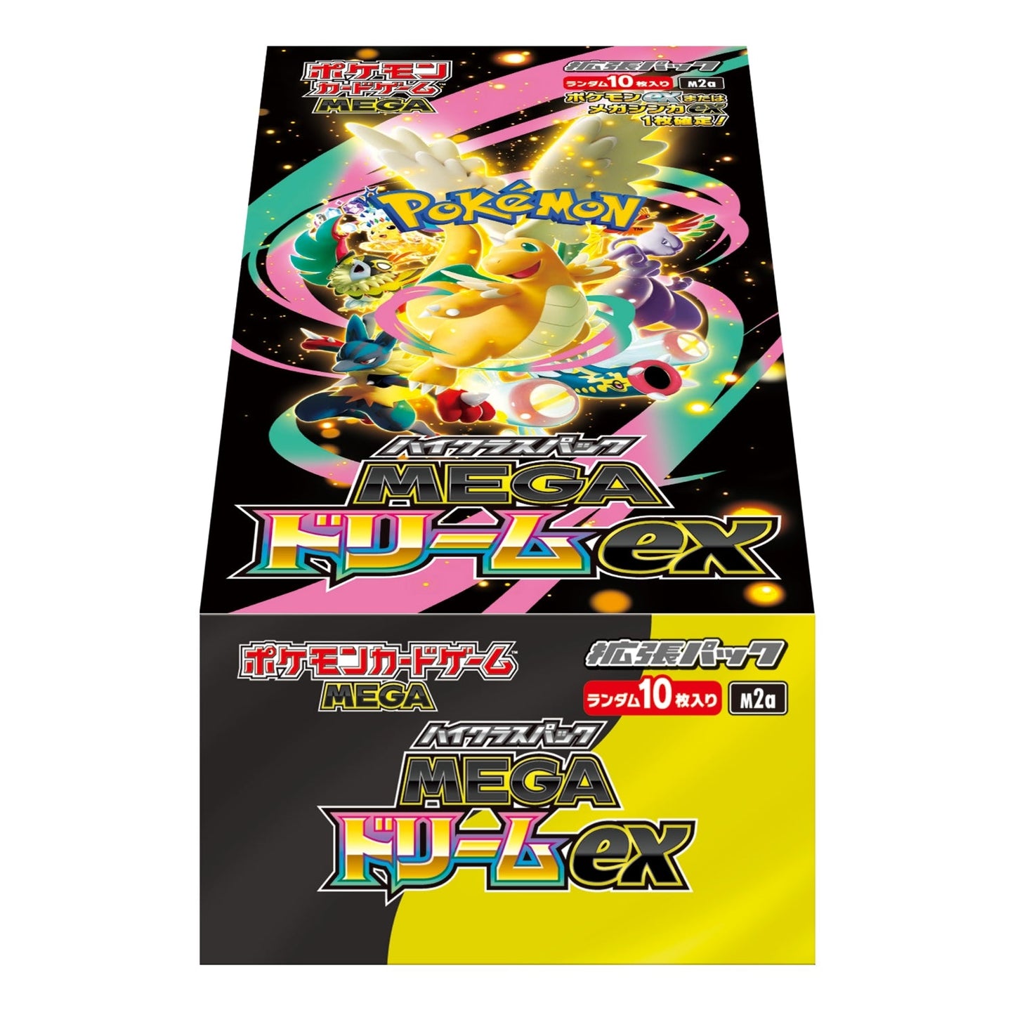 Pokémon TCG High Class Pack MEGA Dream M2a BOX