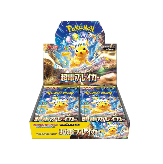 Pokemon TCG  Super Electric Breaker sv8 BOX