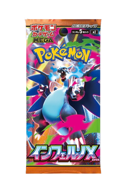 Pokemon TCG MEGA Expansion Pack Inferno X m2 BOX